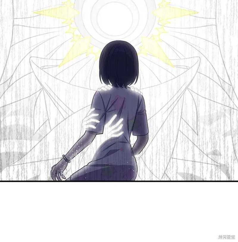 第39话 第53页