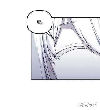 第38话 第60页