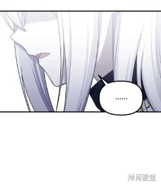 第38话 第63页