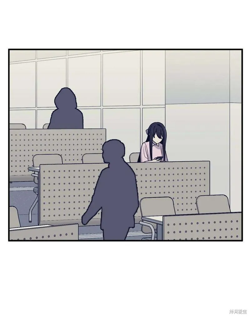 第37话 第2页