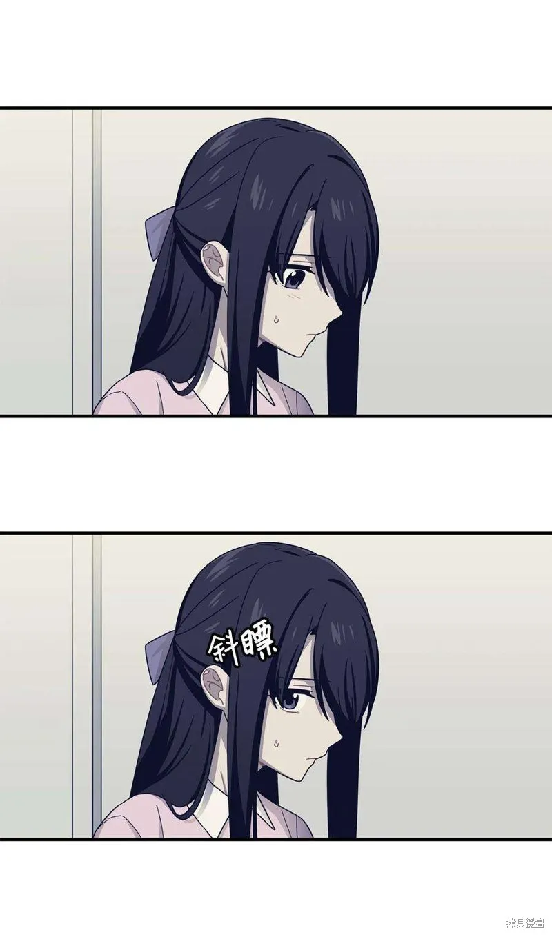 第37话 第15页