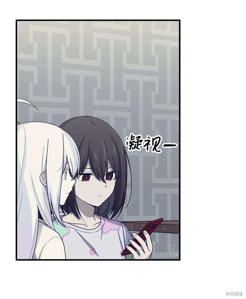 第37话 第50页