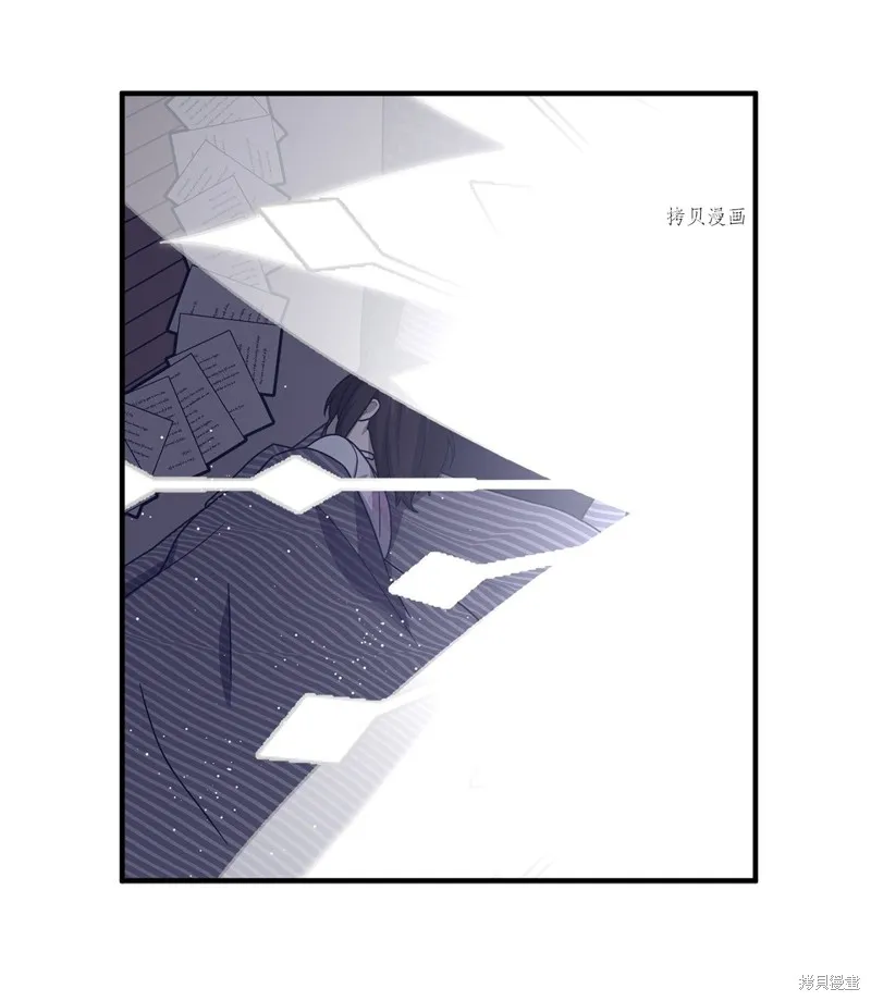 第36话 第22页