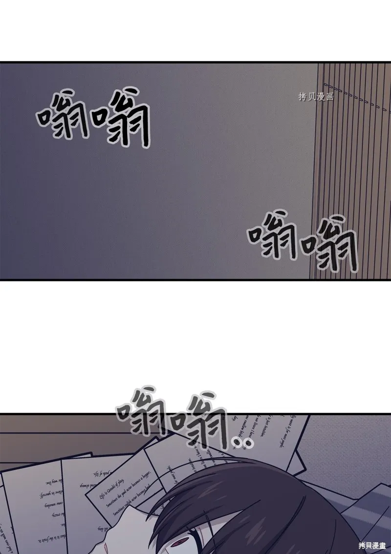 第36话 第35页