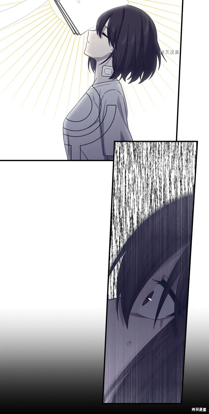 第35话 第24页