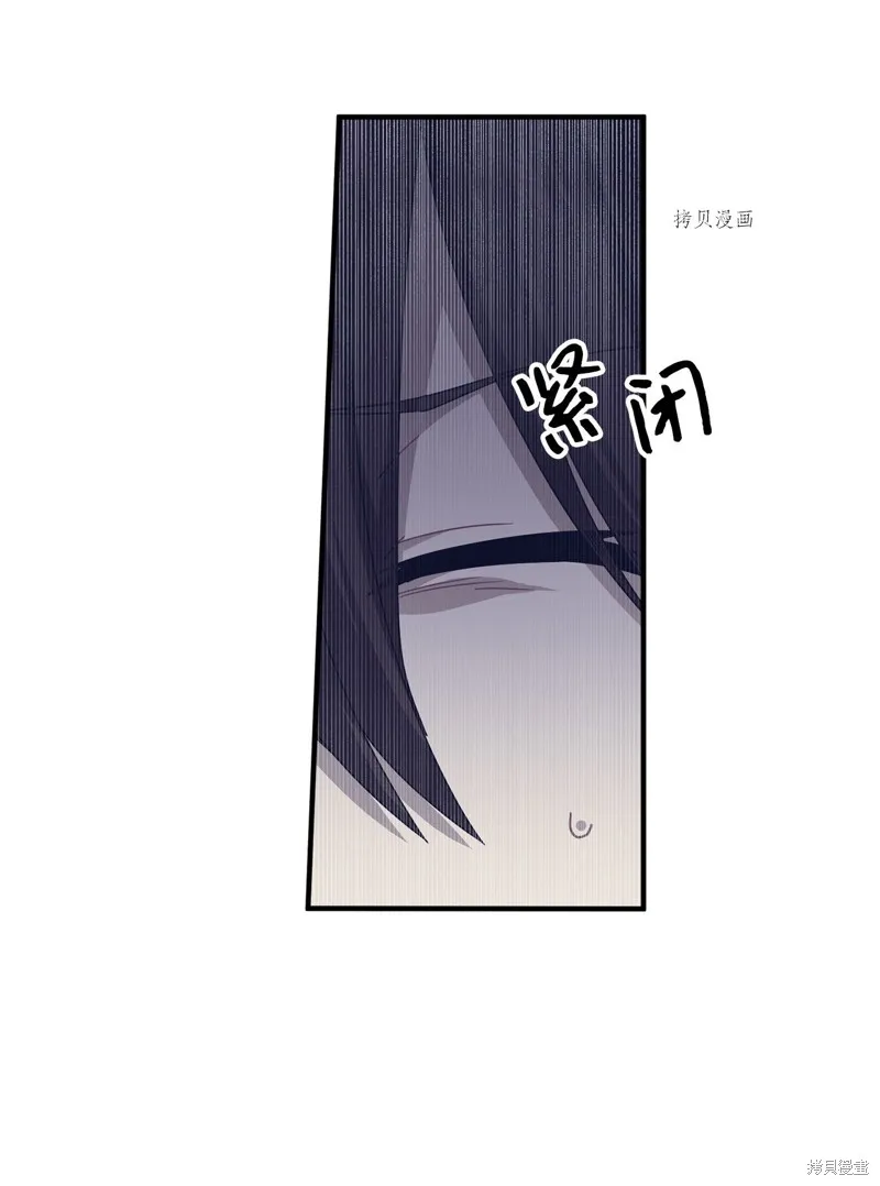 第35话 第38页