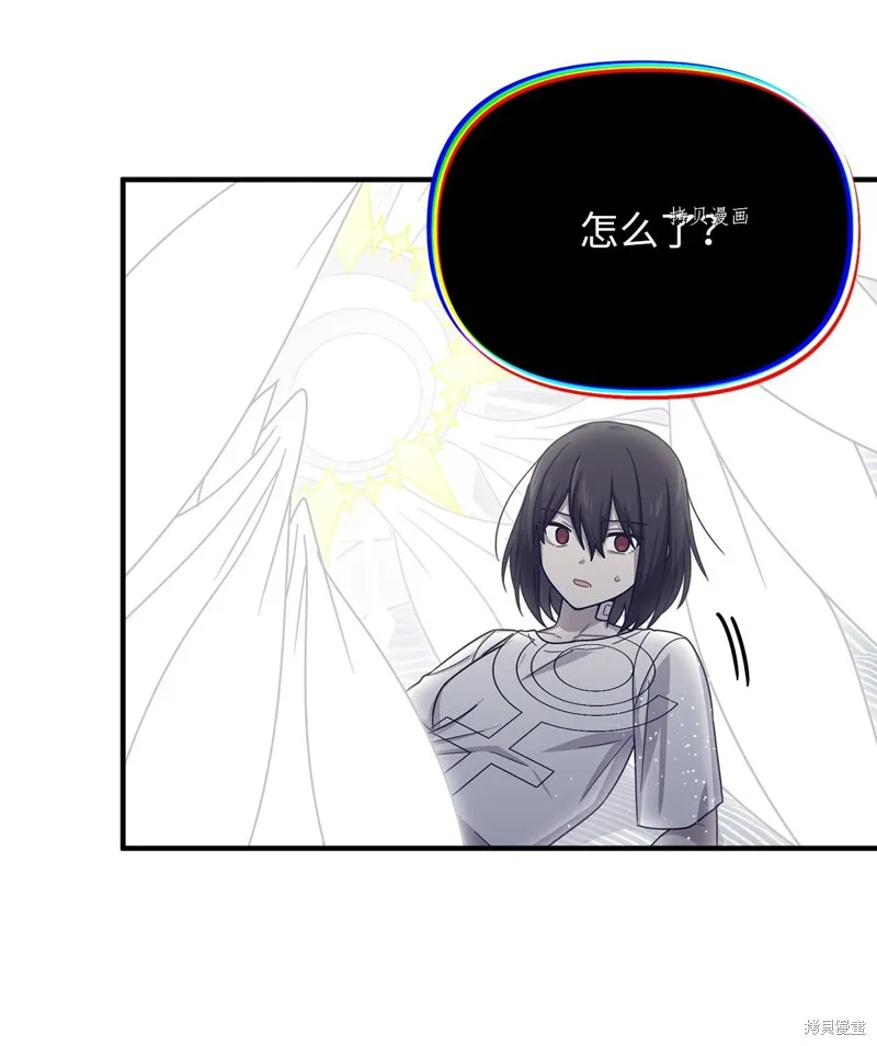 第35话 第50页