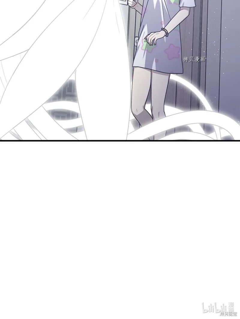 第35话 第65页