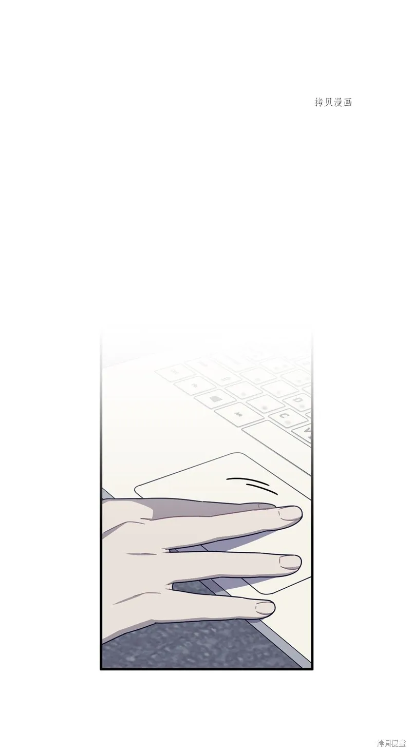第34话 第35页