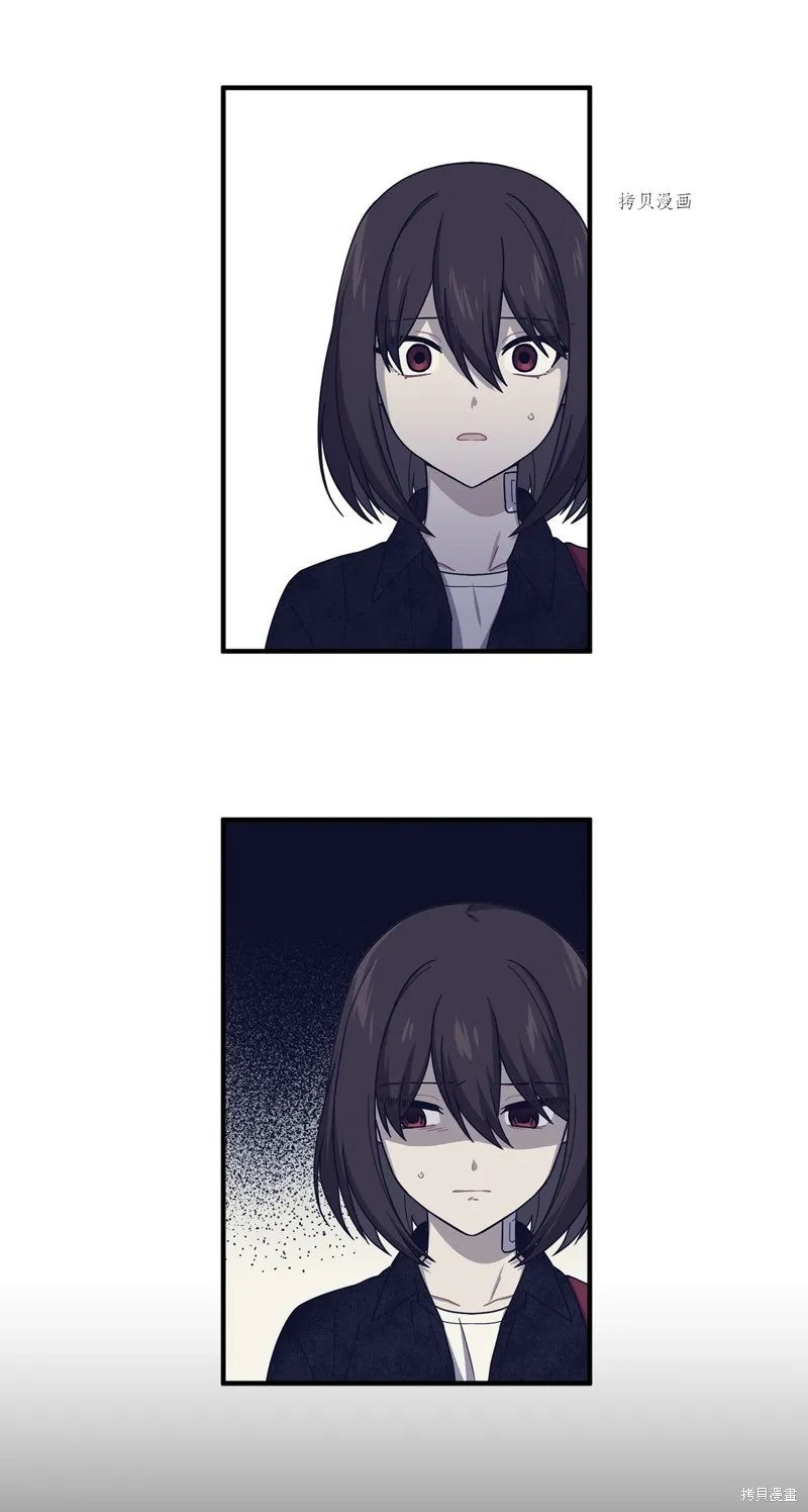 第33话 第24页