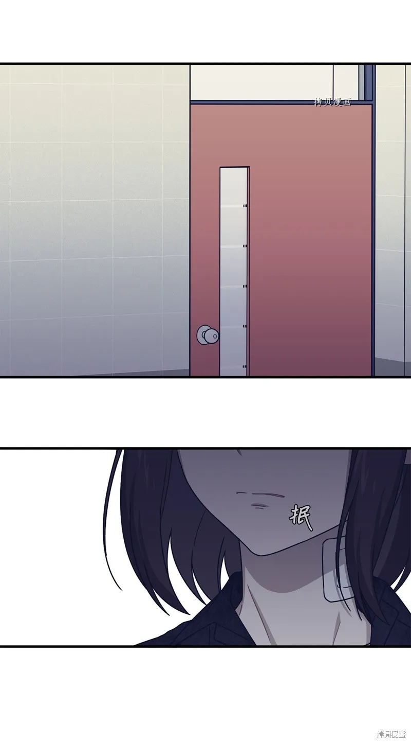 第33话 第32页