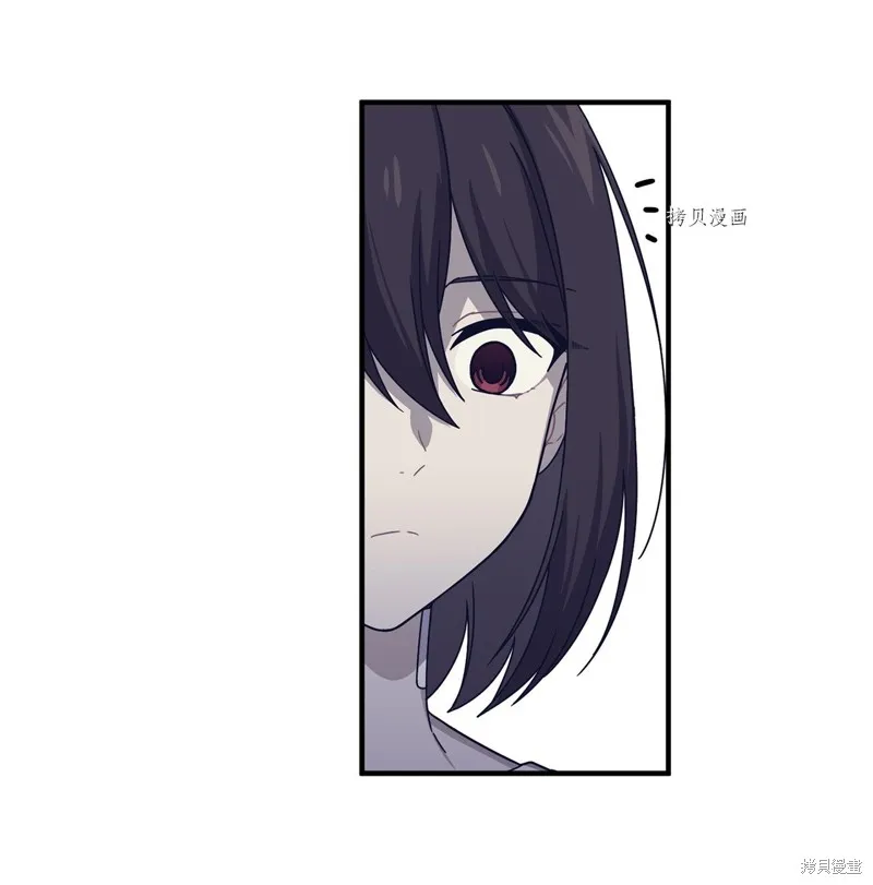 第33话 第36页