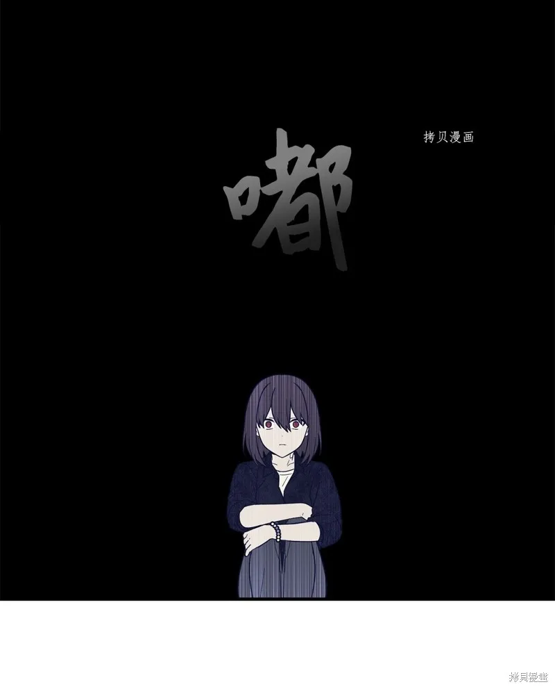 第32话 第10页