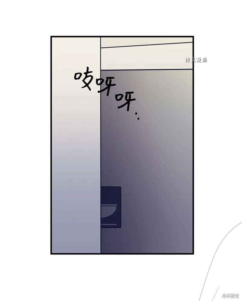 第32话 第18页