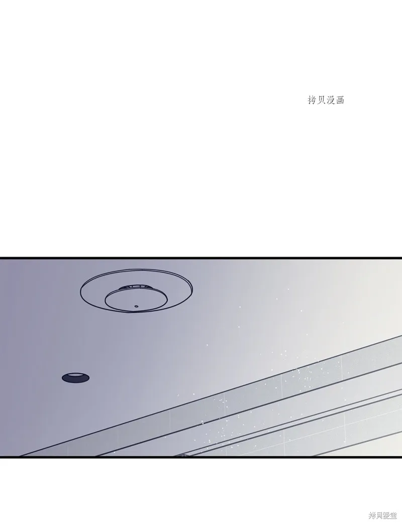 第32话 第26页