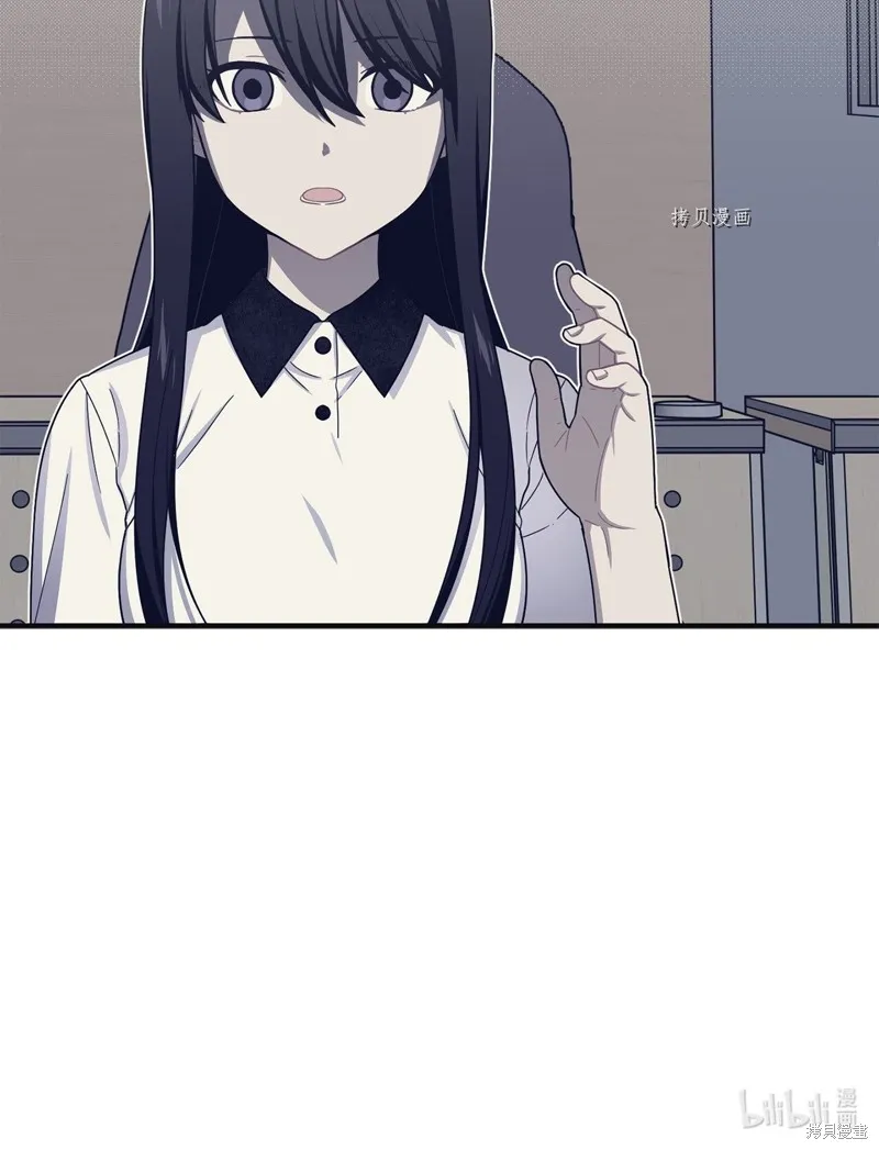 第32话 第68页