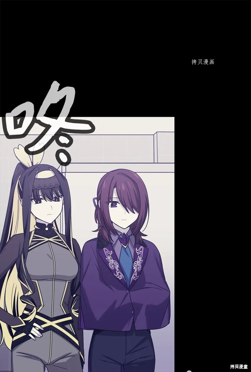 第31话 第1页