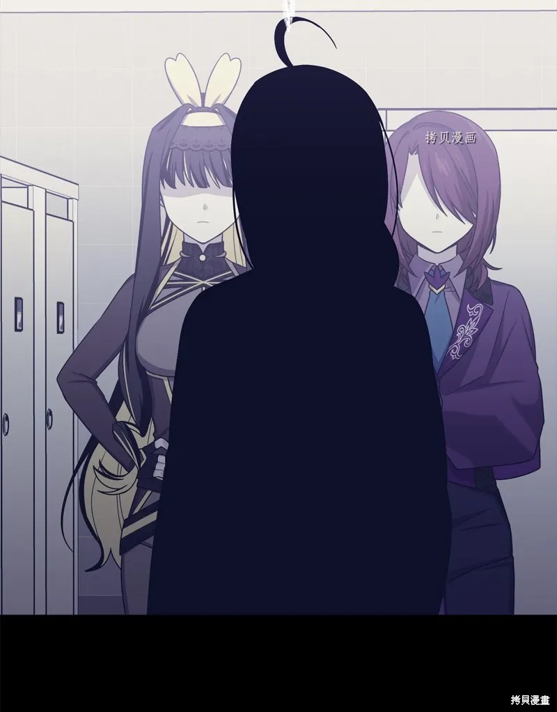 第31话 第25页