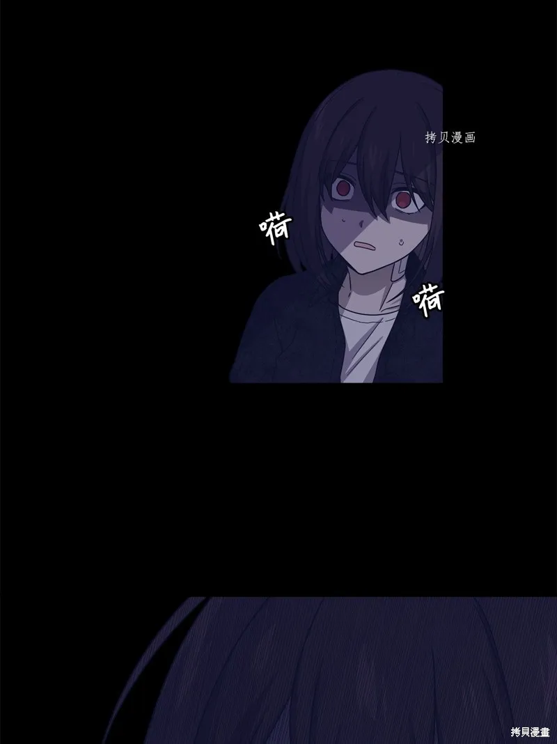 第31话 第50页