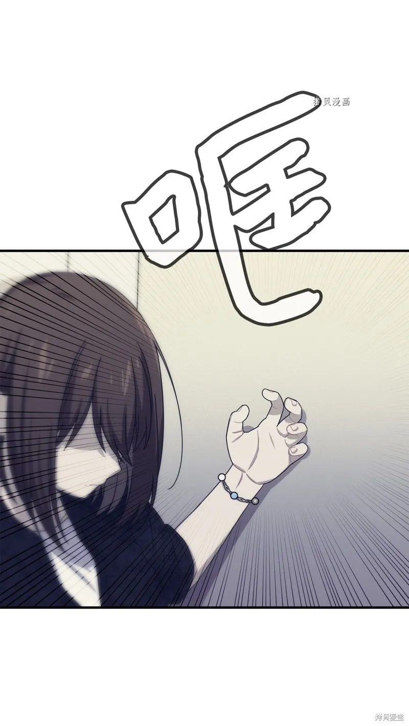 第31话 第58页