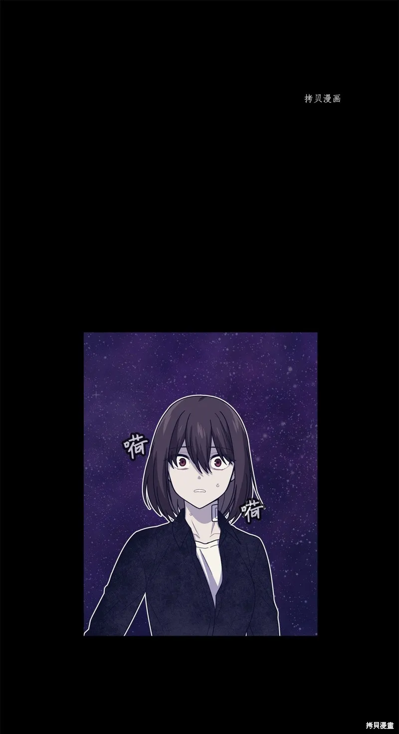 第30话 第11页