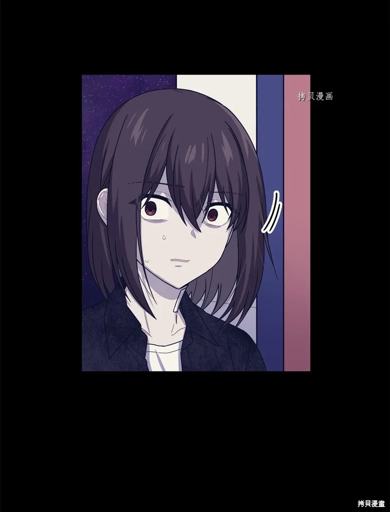 第30话 第13页