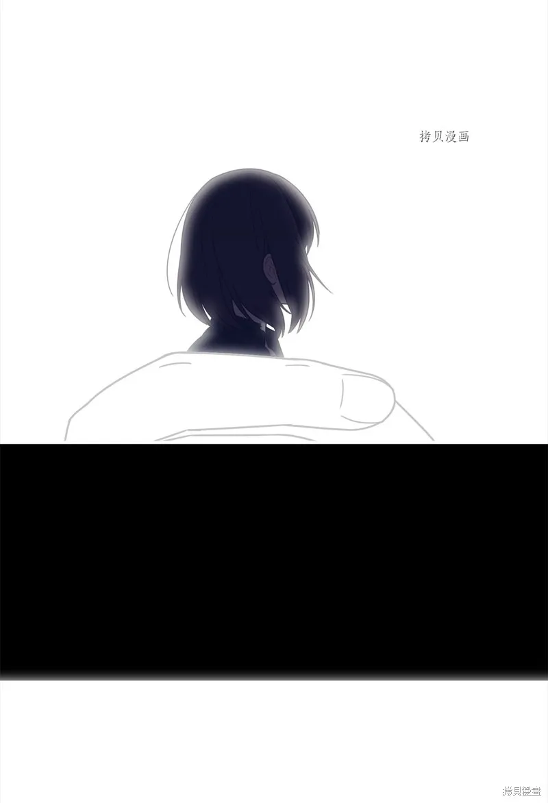 第29话 第14页