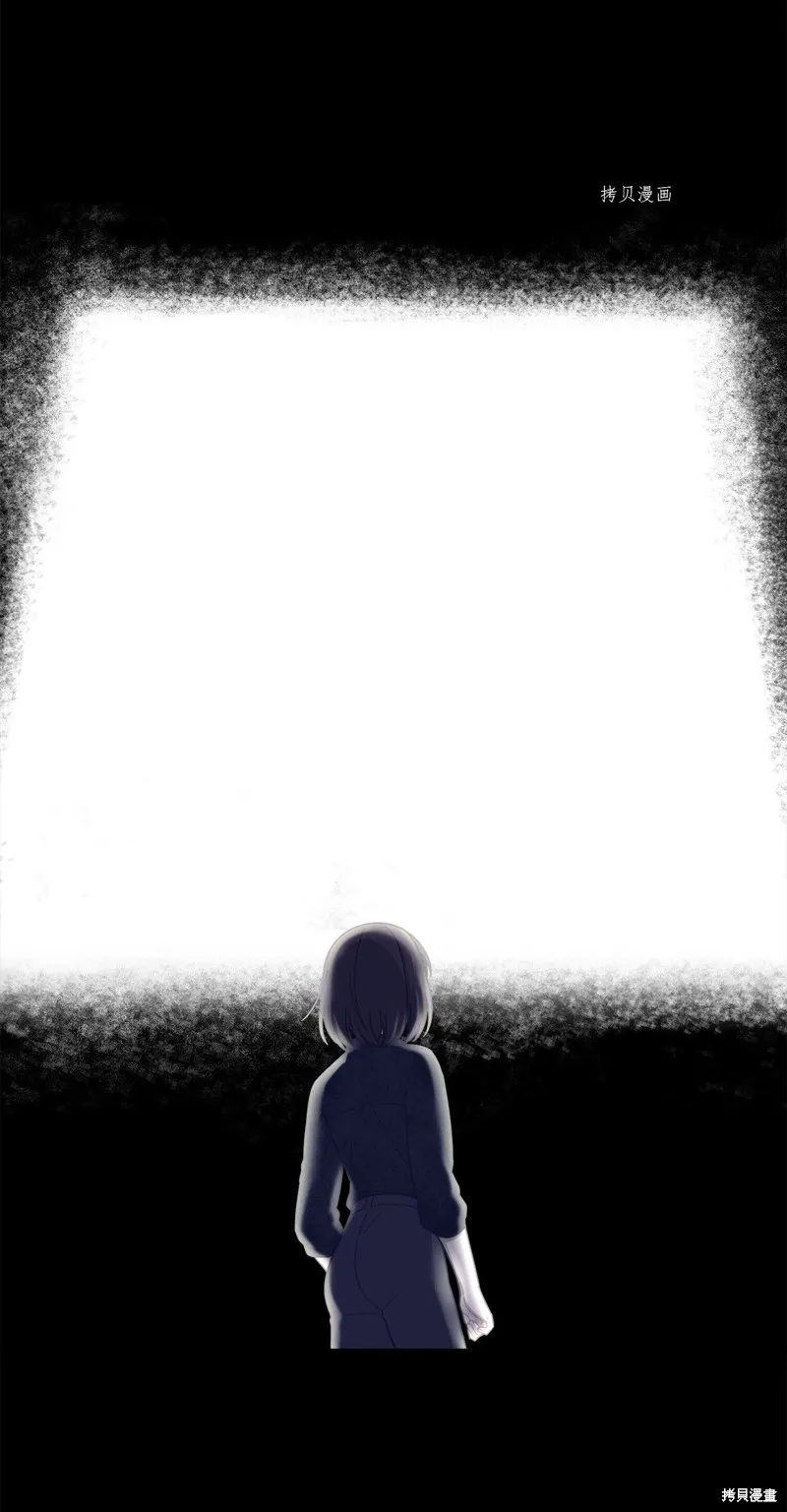 第28话 第5页
