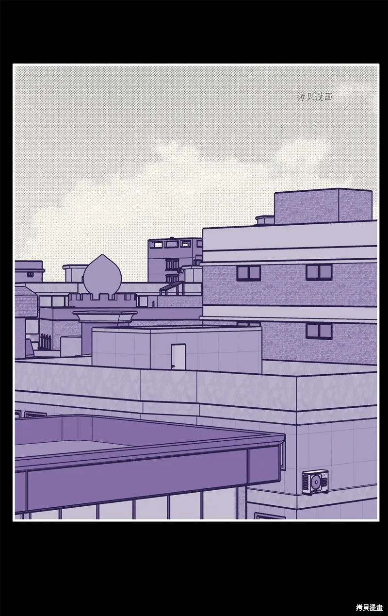 第28话 第9页