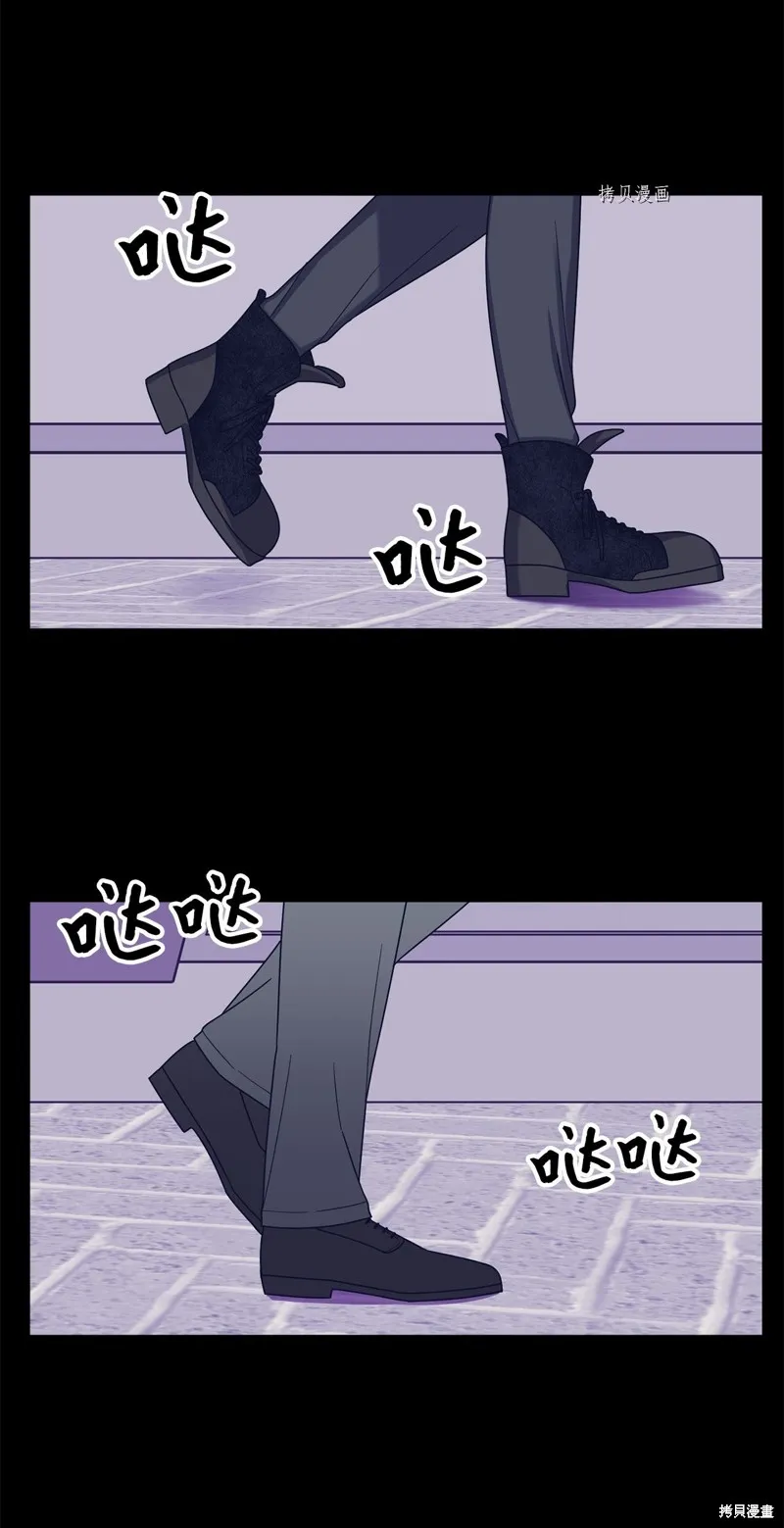 第28话 第10页