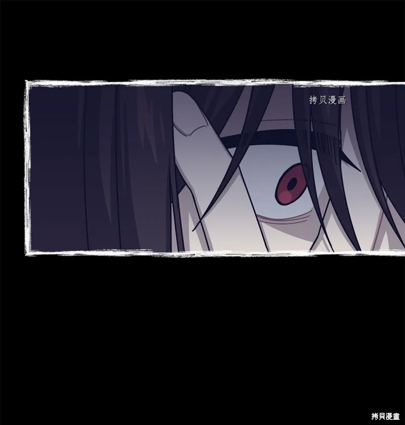 第28话 第49页