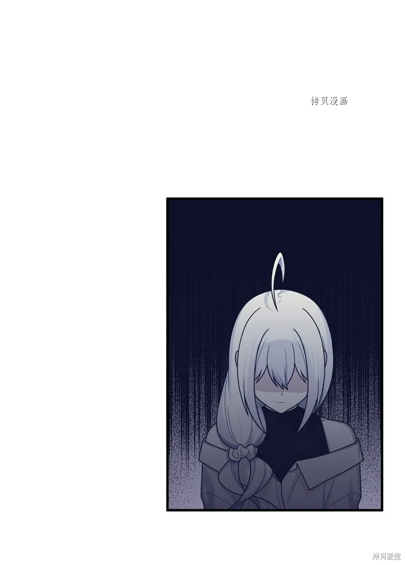 第27话 第1页