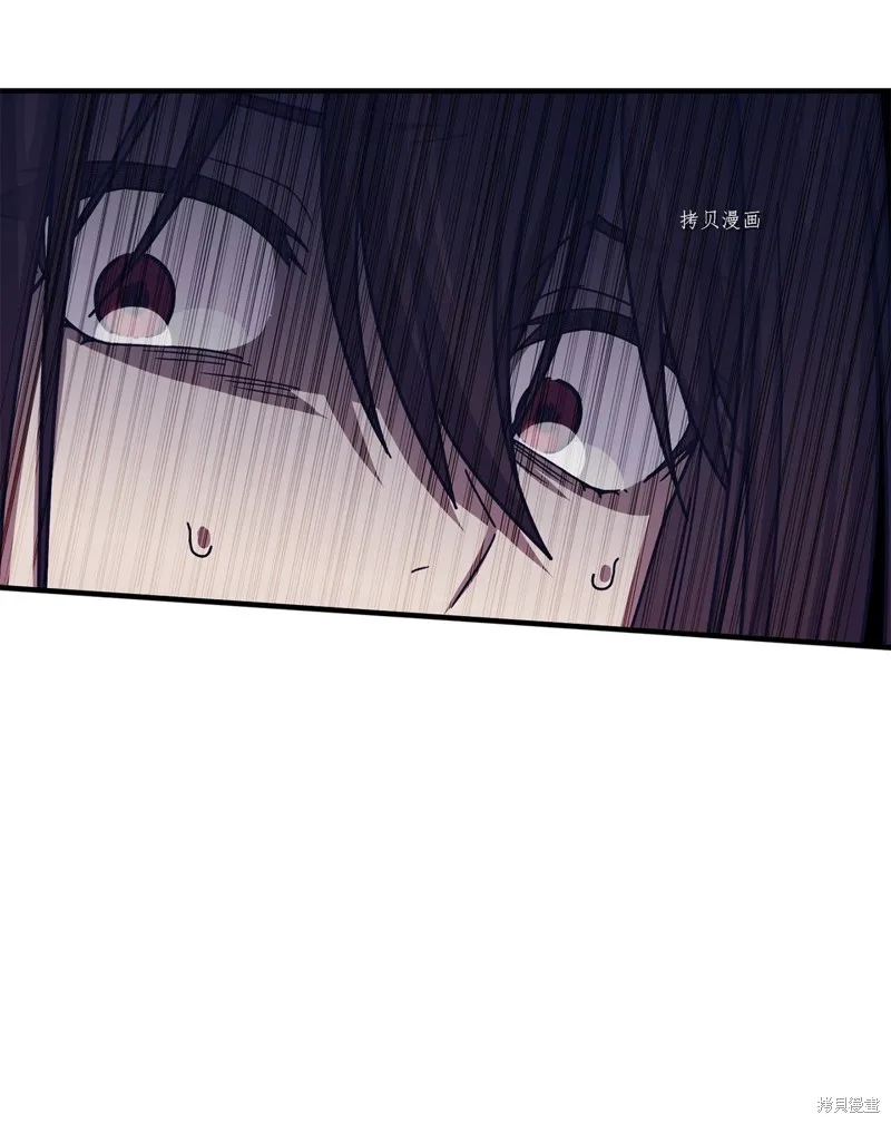 第27话 第25页