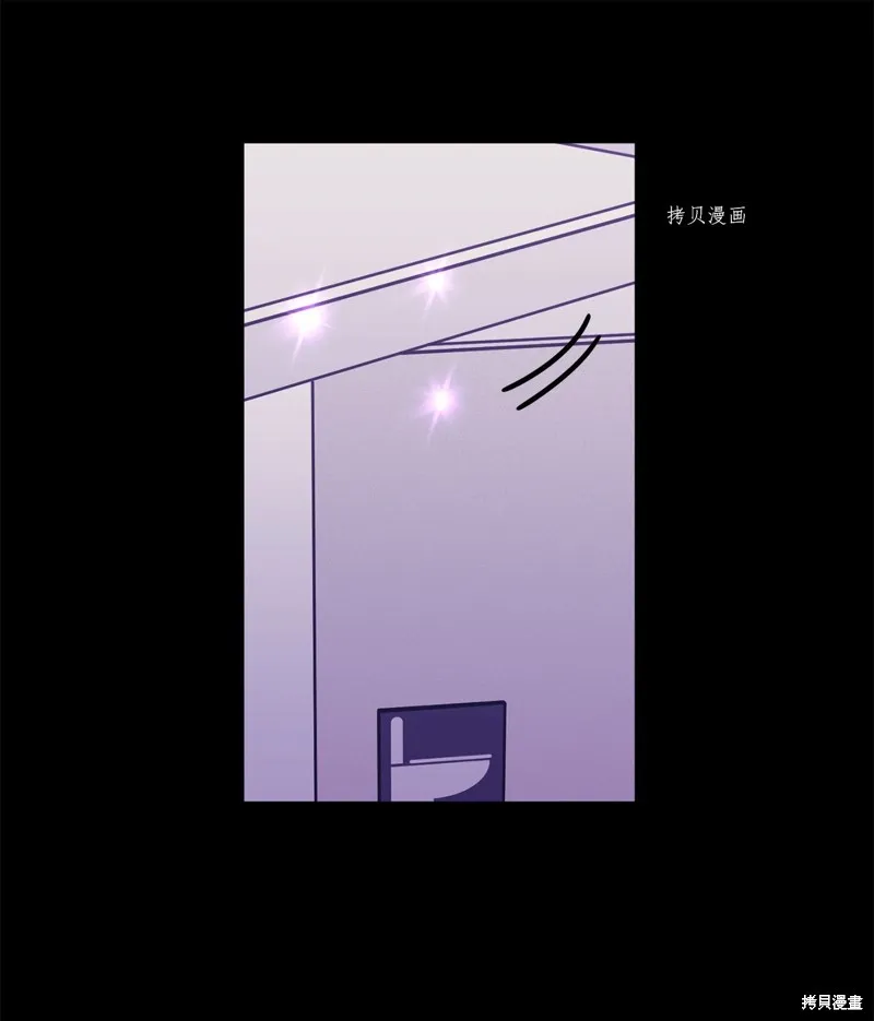 第27话 第65页