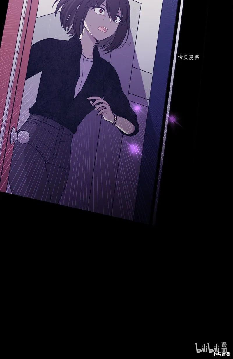 第27话 第74页