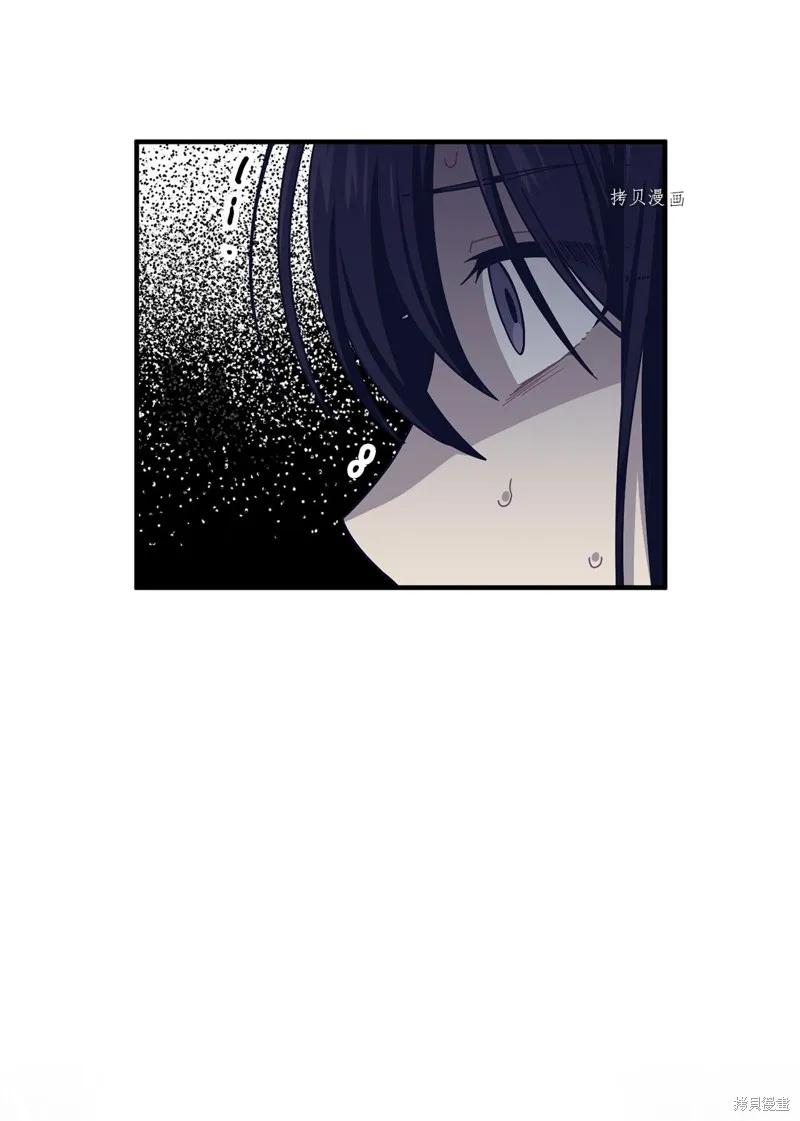 第26话 第16页