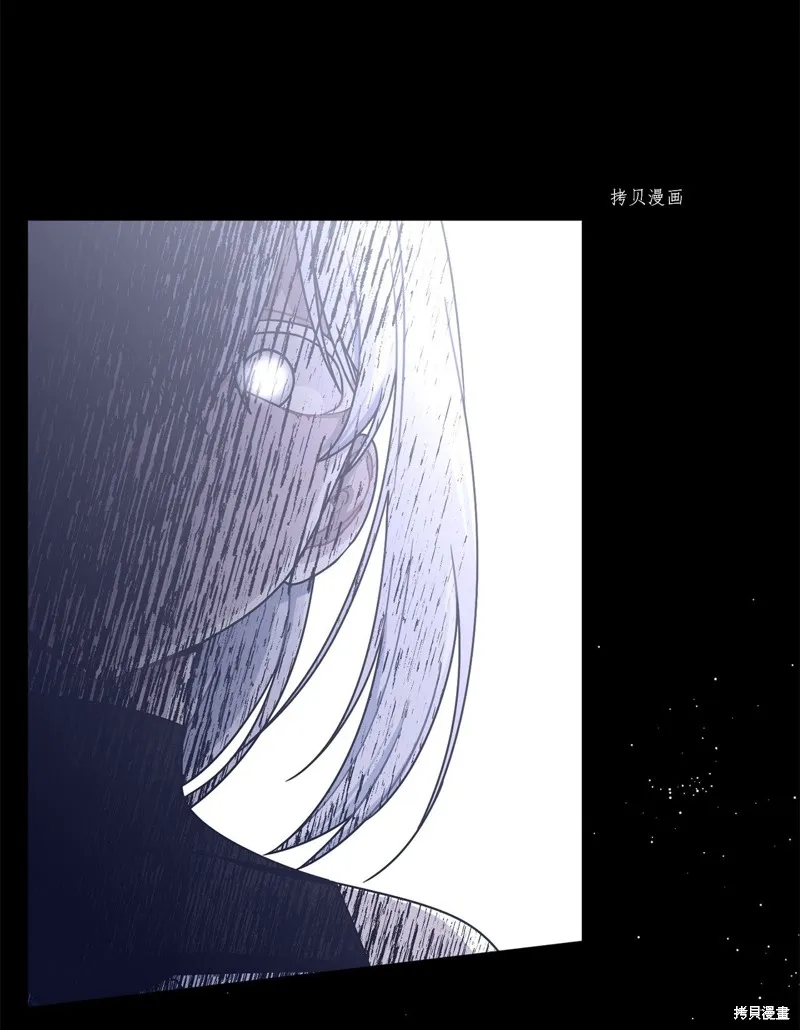 第26话 第18页