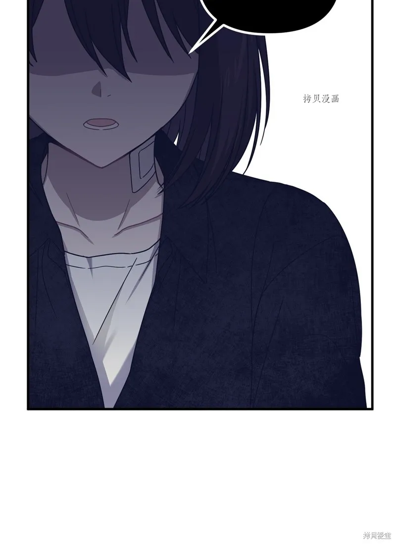 第26话 第26页