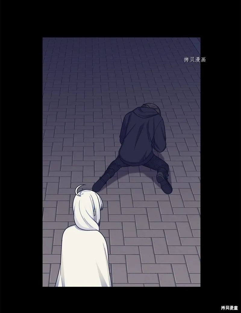 第25话 第27页