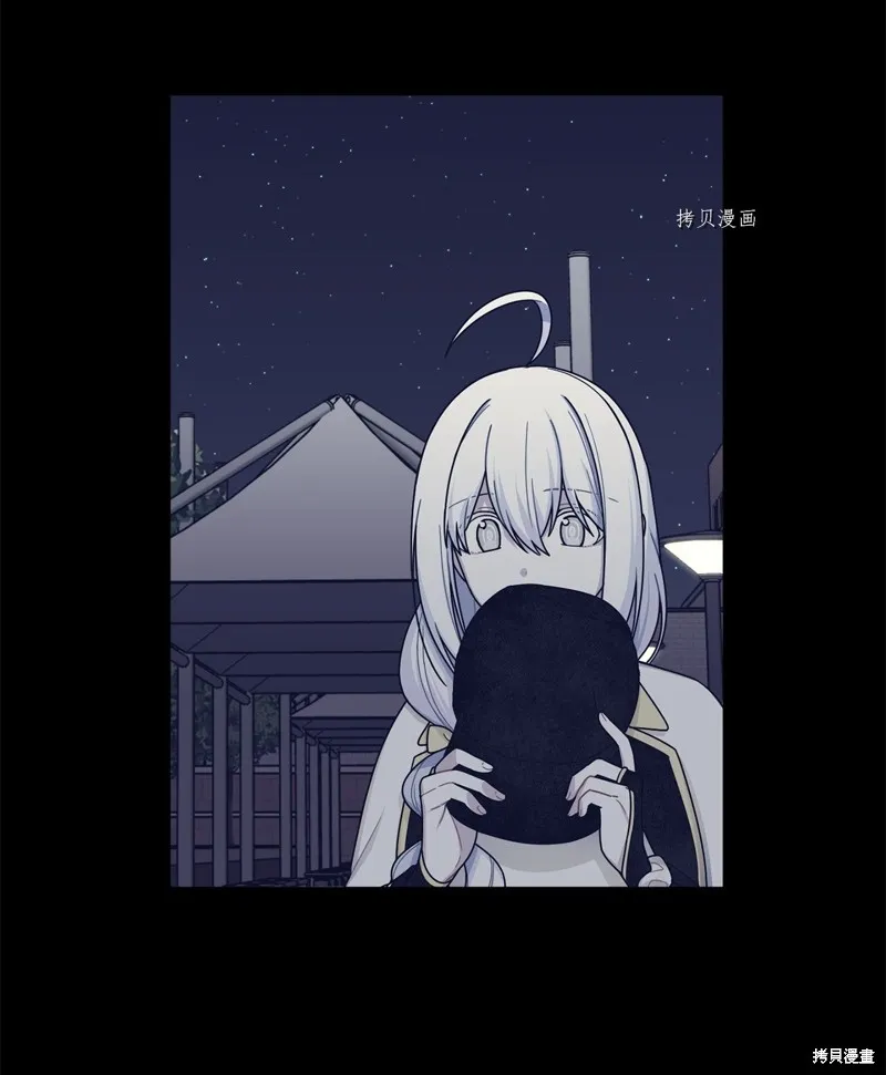 第25话 第28页