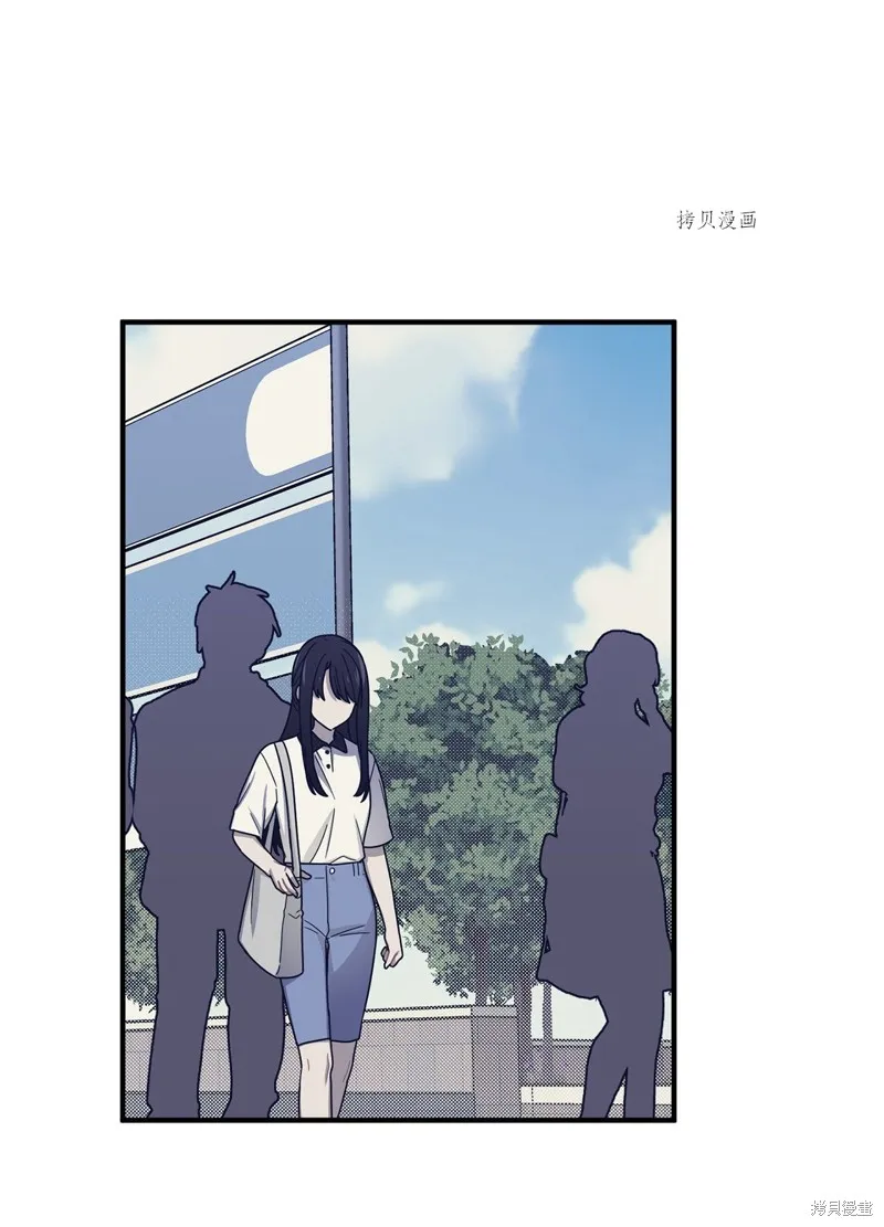 第25话 第50页