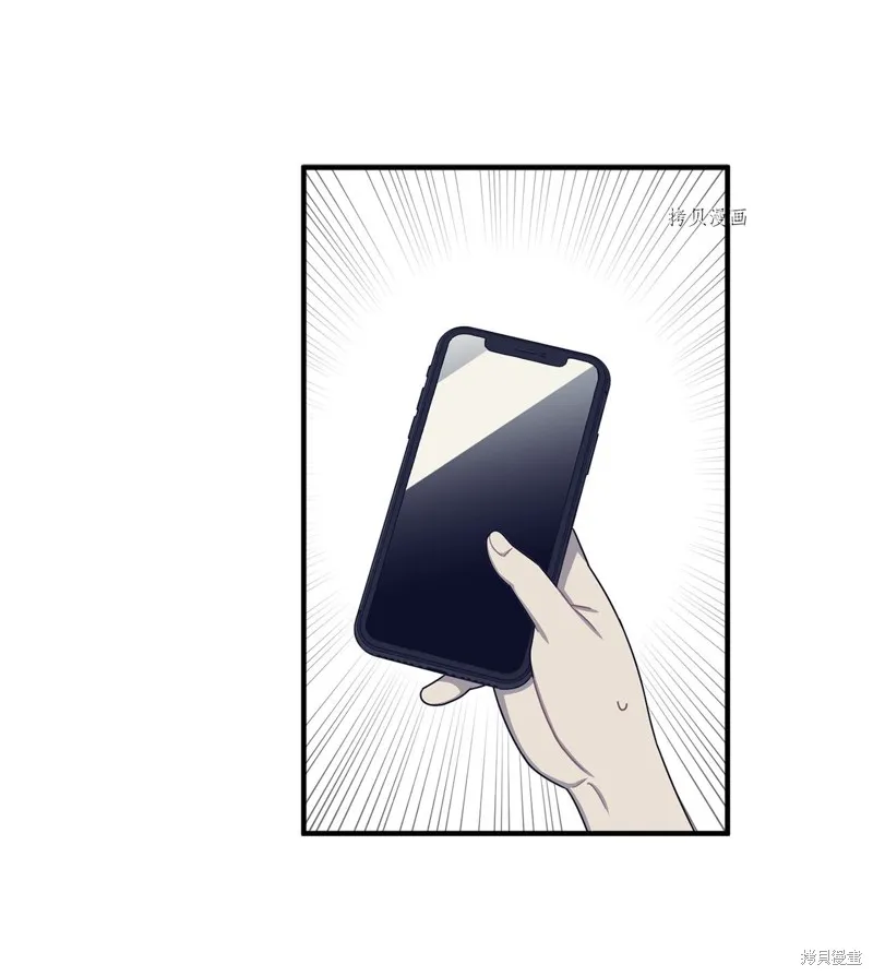 第25话 第58页