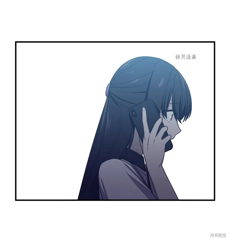 第25话 第63页