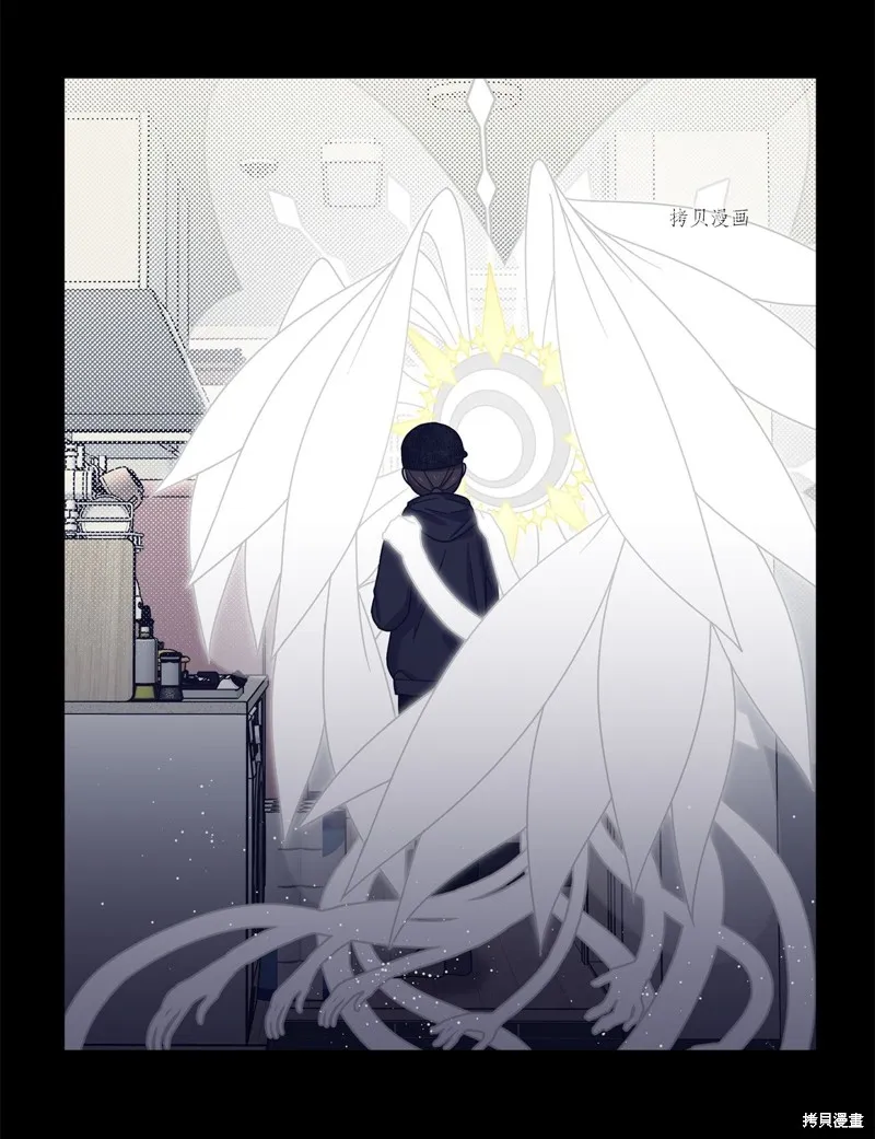 第24话 第63页
