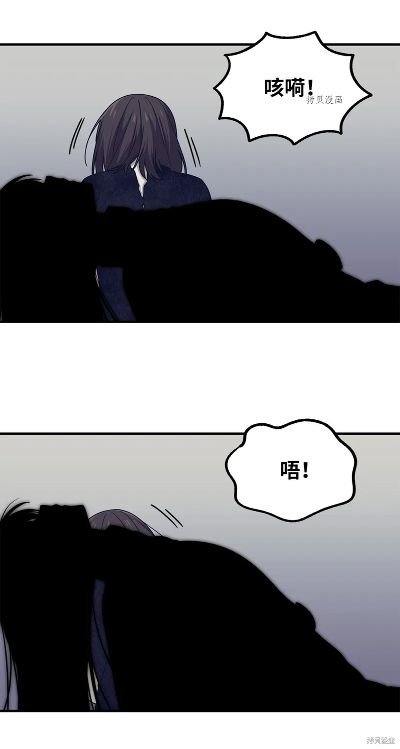 第23话 第35页