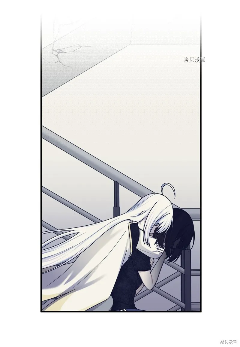 第23话 第40页