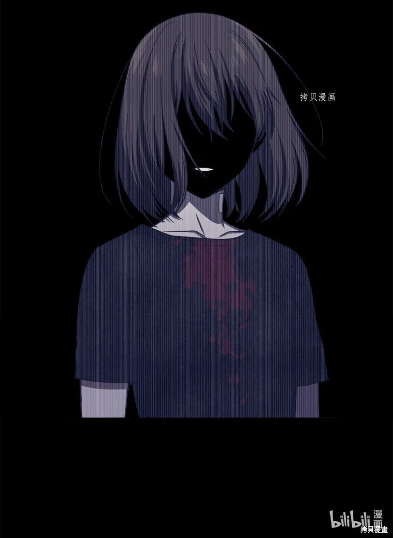 第23话 第62页