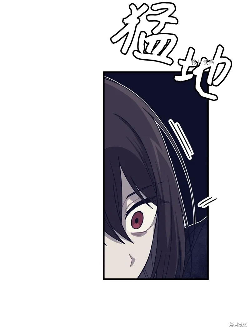 第22话 第48页