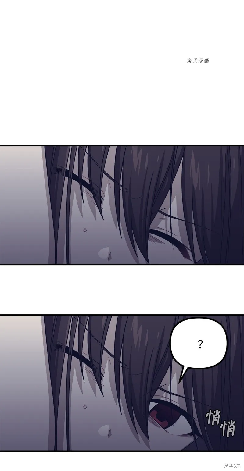 第21话 第60页