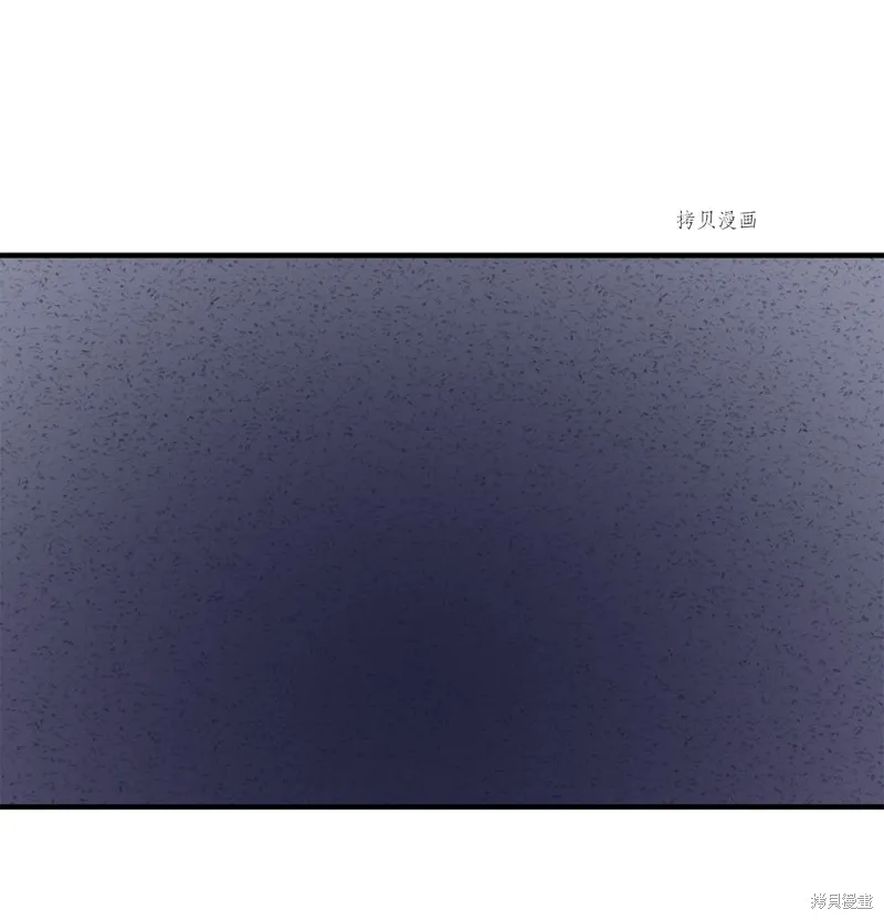 第21话 第61页